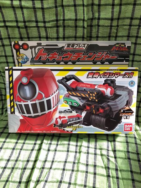 ◎烈車戦隊トッキュウジャー 変身ブレス トッキュウチェンジャー 入手困難 新品 未開封 美品 送料出品者負担 トッキュウジャー◎