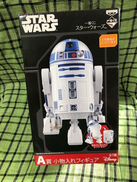 ◎一番くじ スターウォーズ A賞 R2-D2 小物入れ STAR WARS入手困難 新品 未開封 美品 送料出品者負担◎