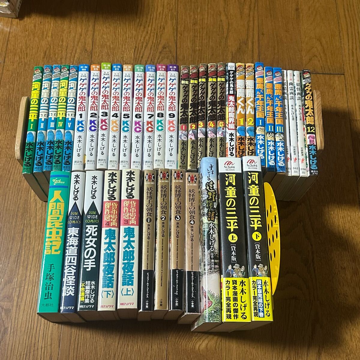 悪魔くん・河童の三平 全巻セット-【当店一番人気】