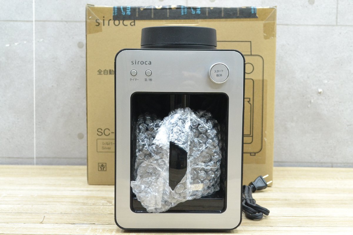 2025年最新】Yahoo!オークション -シロカ sc-a351の中古品・新品