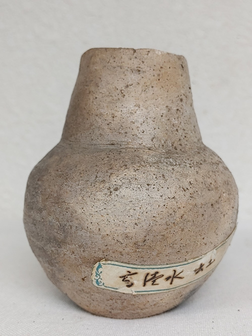 須恵器 鳥付装飾須恵器 – 鶴田 純久の章 お話