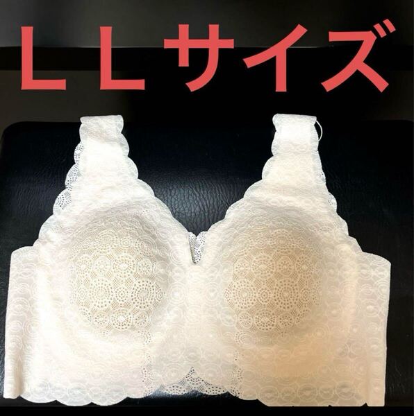 トリンプ スロギー レース ブラ ブラジャー ハーフトップ LLサイズ Triumph ブラジャー