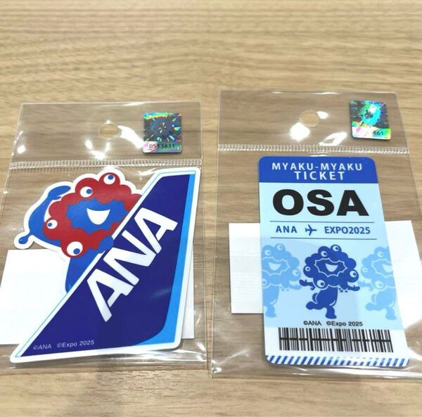 ANA×EXPO2025 万博ANAステッカー 2種セットミャクミャク 関西万博 シール 2枚