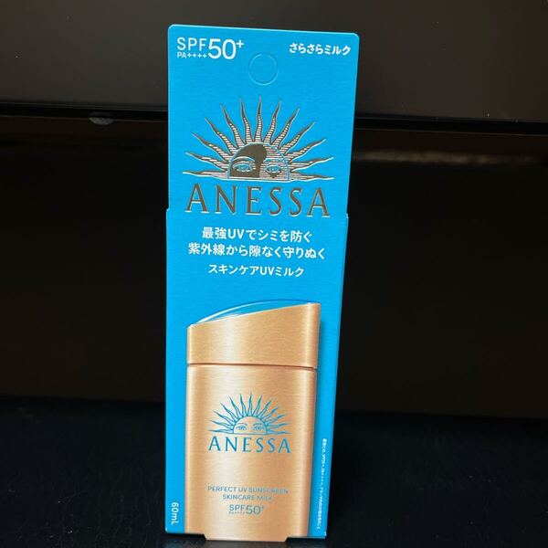 アネッサ パーフェクトUV スキンケアミルク NA 60ml ANESSA