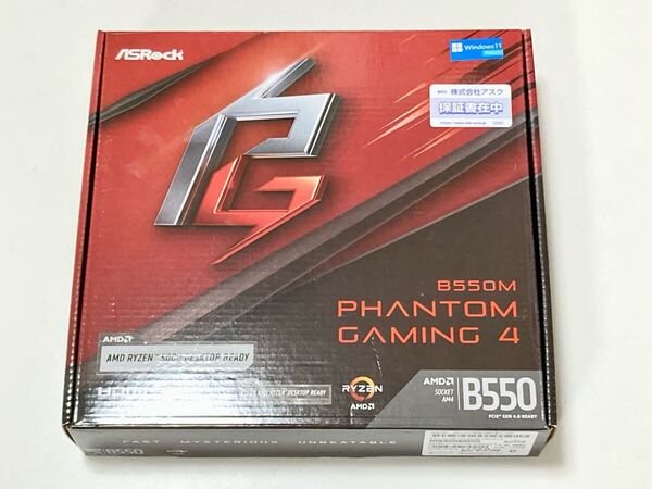 【新品未使用 送料無料 即日対応 保証付】 ASRock B550M Phantom Gaming 4 マザボ マザーボード