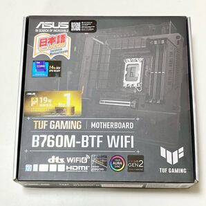 【新品未使用 送料無料 即日対応 保証付】 ASUS B760M-BTF WIFI TUF GAMING マザボ マザーボード