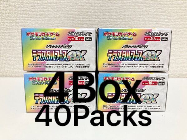 NEW 4BOX 40PACKS Prismatic Evolution ex テラスタルフェスex 日本語 booster box sv8a pokemon cards Japanese