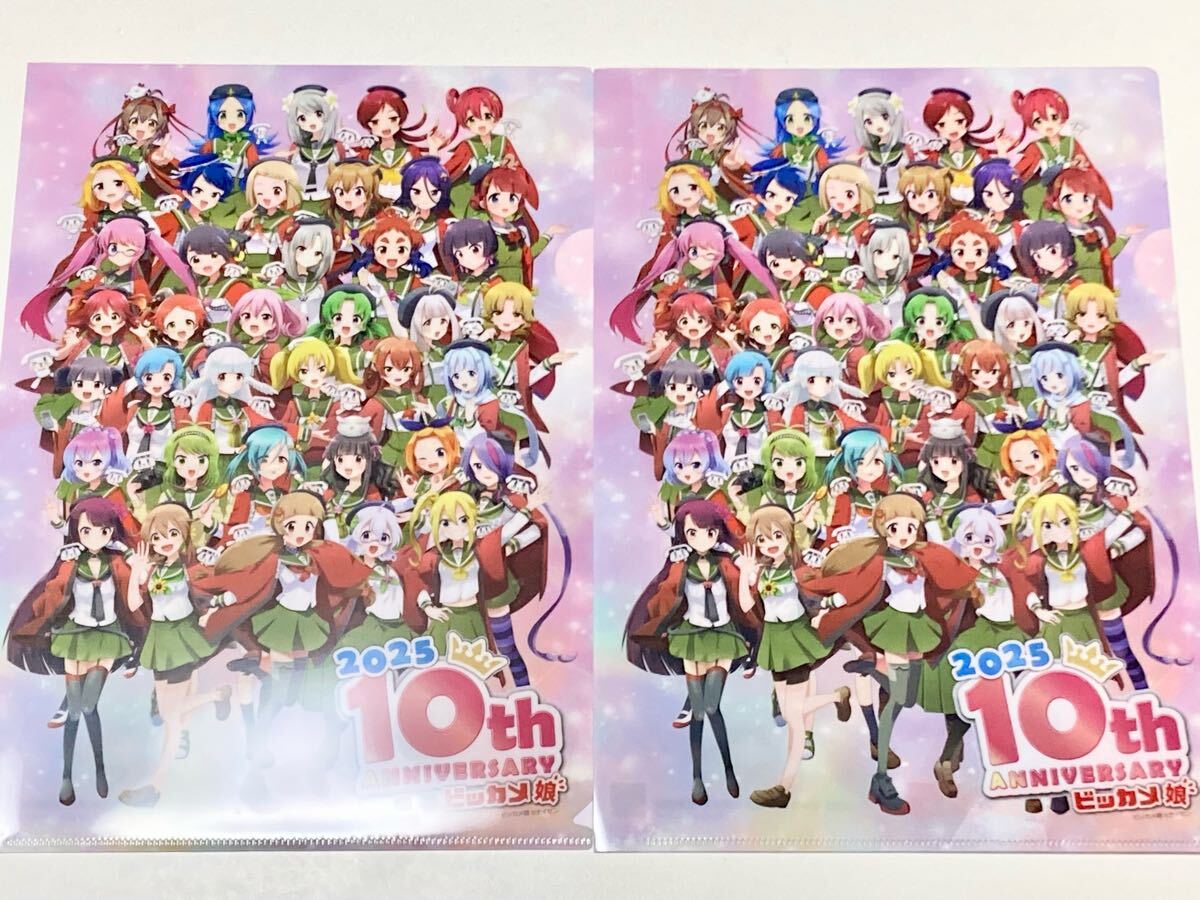 ビッカメ娘 ご当地 新潟 にいがたたん ビックカメラ 非売品