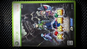 Xbox360 天外魔境 ZIRIA ~遙かなるジパング~