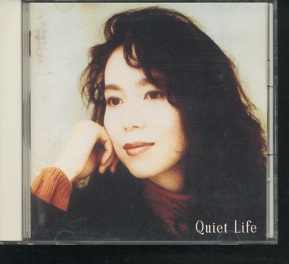 竹内まりや – Quiet Life (30th Anniversary Edition) – CD