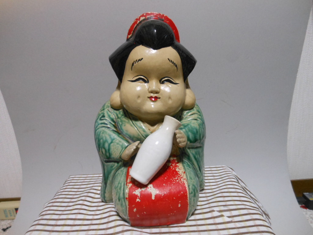陶芸444時代 珍品 お福人形 お多福 商売繁盛 昭和レトロ 春画