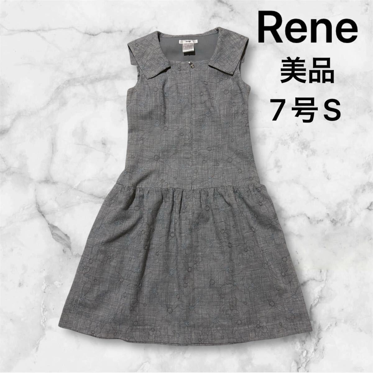 2025年最新】Yahoo!オークション -「reneルネワンピース34