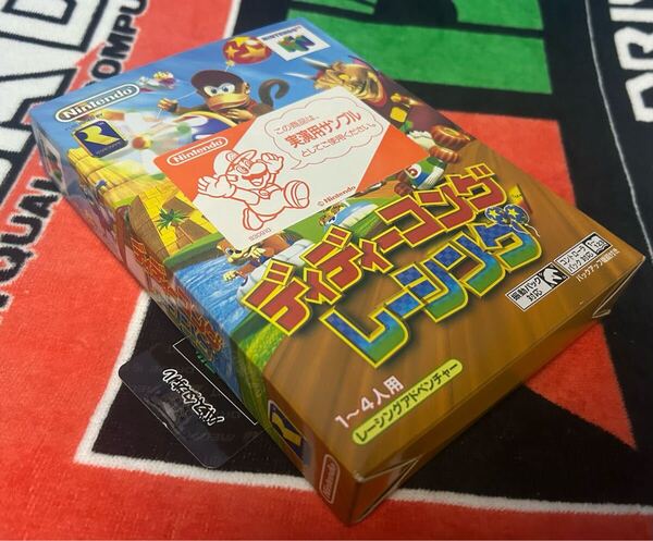 ディディーコングレーシング サンプル品 Donkey Kong series ニンテンドー64 N64 良品