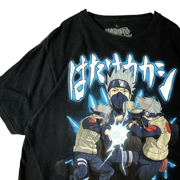 NARUTO ナルト はたけカカシ アニメTシャツ 古着 半袖Tシャツ 黒 ブラック 00s 公式 US古着 ビッグプリント L