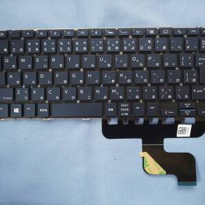 ■ジャンク 新品キーボード HP Elite DragonFly G2 用 NO1■