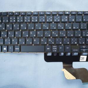 ■ジャンク 新品キーボード HP Elite DragonFly G2 用 NO2■