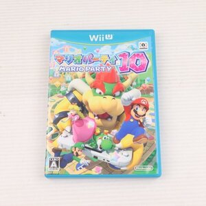 【WiiU】(同梱版ソフト単品)マリオパーティ10 60503337