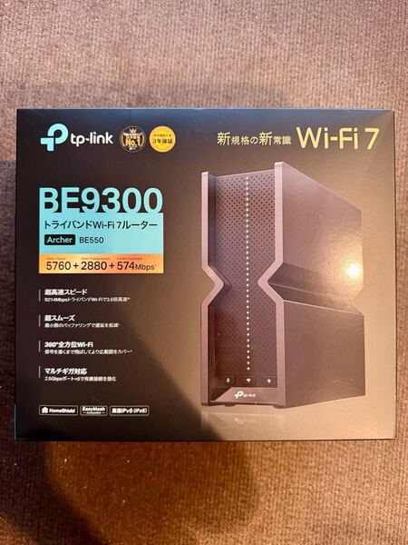 TP-Link Archer BE550 BE9300 トライバンドWi-Fi7ルーター 無線LAN