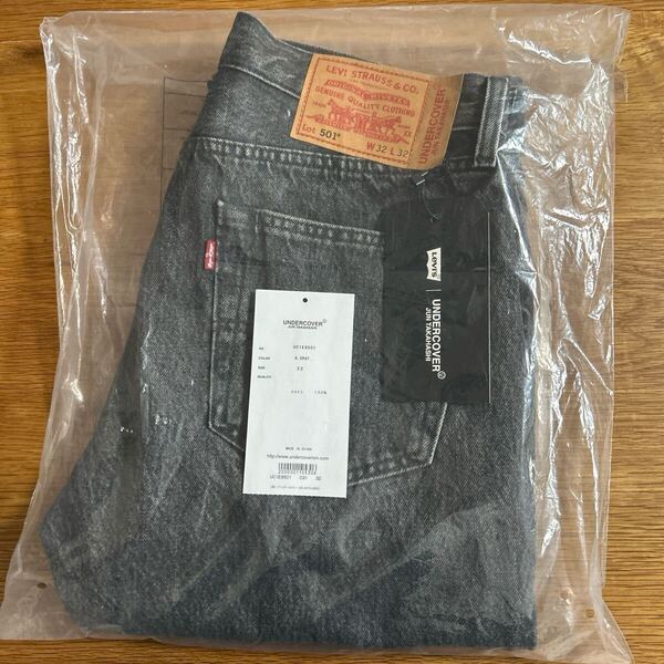 【新品】リーバイス × アンダーカバー 501 サイズ32 デニム(Levi's UNDERCOVER ジーンズ ビッグE W32