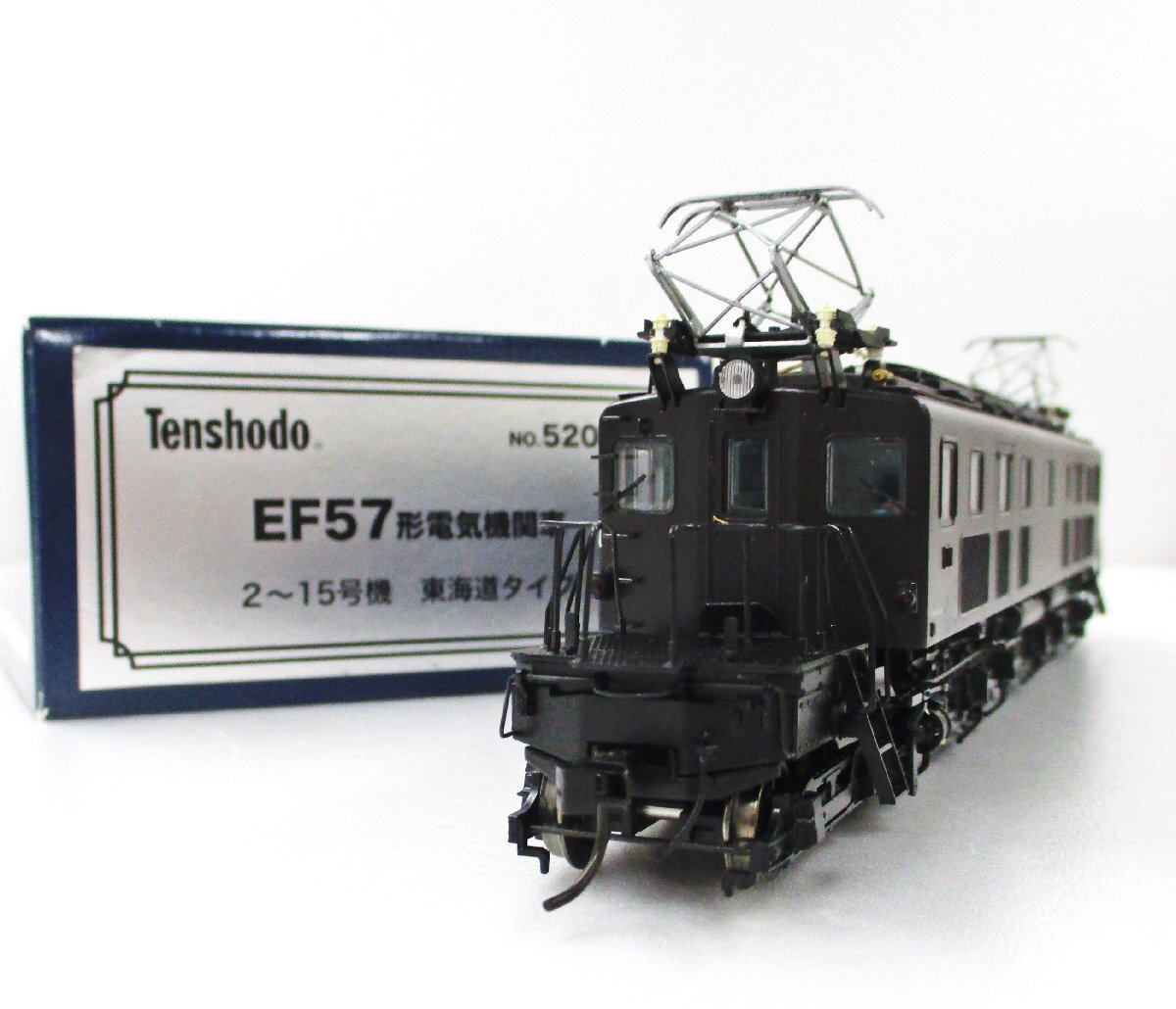 Yahoo!オークション -「ef57 天賞堂」(機関車) (HOゲージ)の落札