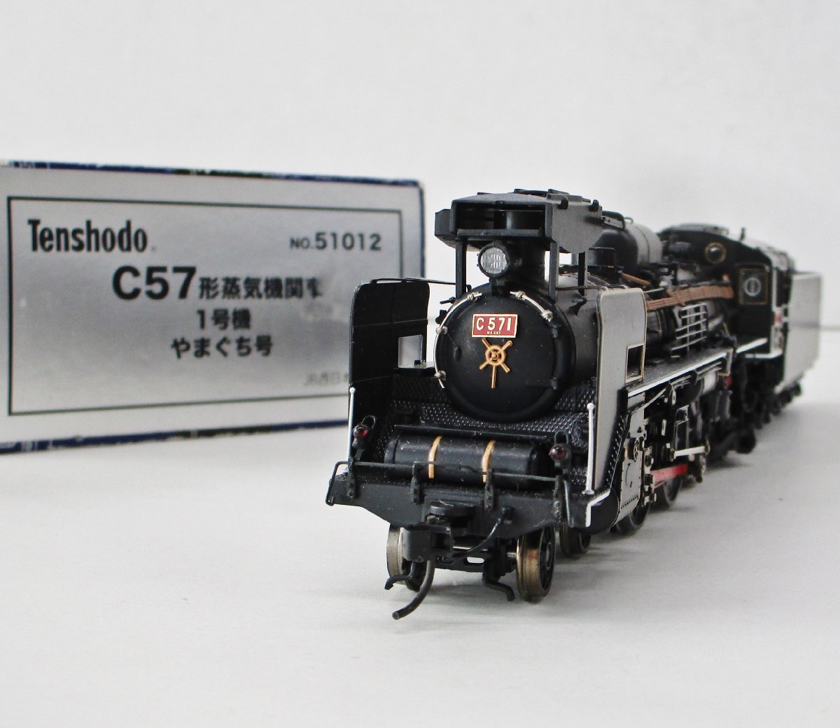 Yahoo!オークション -「天賞堂 c57」(HOゲージ) (鉄道模型)の