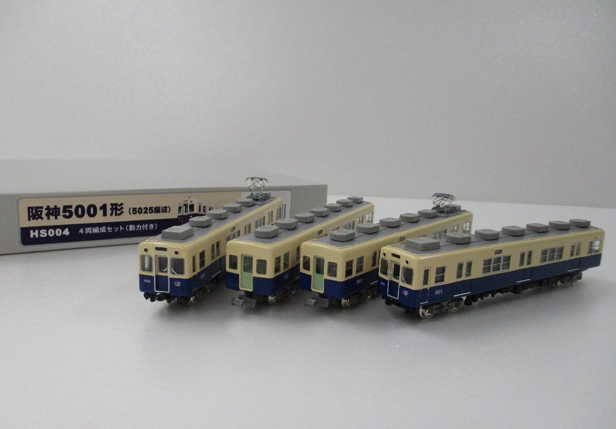 鉄道甲子園(GM製) HS004 阪5001形4両編成セット(動力付き) 阪神5001形（5001編成）4両編成セット 2025年10月発売予定 鉄道
