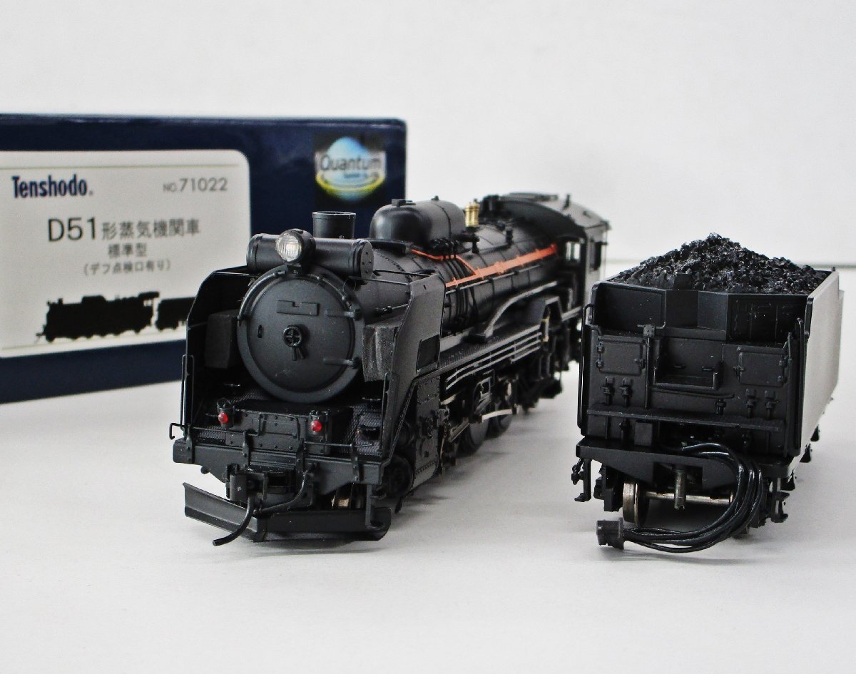 Yahoo!オークション -「天賞堂 d51」(HOゲージ) (鉄道模型)の
