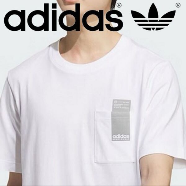 大きなサイズアディダスadidasユニセックスポケットTシャツサイズXXLホワイト