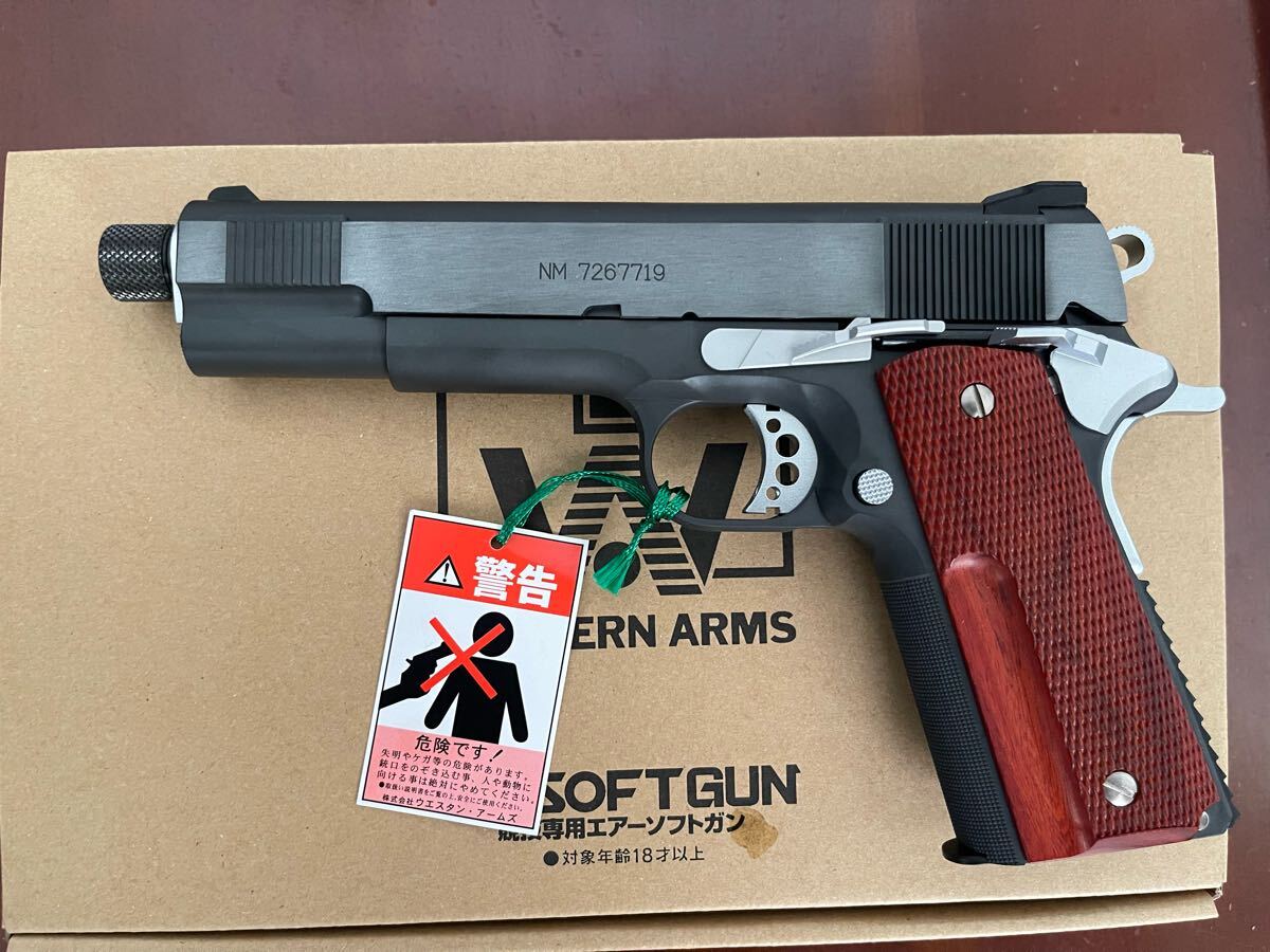 Western Arms コルト ガバメント スネークマッチ デルタVer
