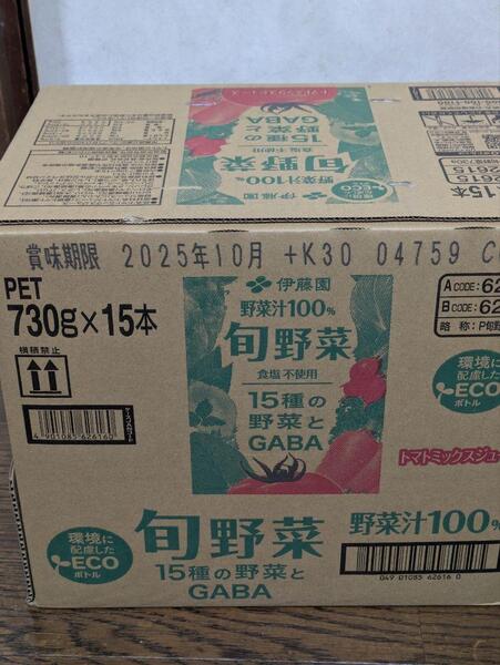 伊藤園 野菜ジュース 旬野菜 730g 15本(1ケース)/ 賞味期限は 2025年 10月