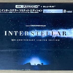 【送料無料】 インターステラー リミテッド・エディション 初回限定生産 2枚組+ブルーレイ ボーナス・ディスク1枚 豪華封入特典付