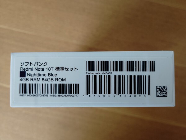 redmi note10T