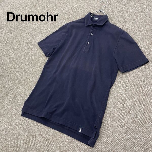 【271】Drumohr ドルモア ポロシャツ イタリア製 鹿の子素材 半袖シャツ 綿 コットン ネイビー 紺 メンズXS