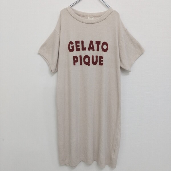 【337】GELATO PIQUE ジェラートピケ ワンピース ルームウェア 部屋着 パジャマ ワンサイズ ライトベージュ