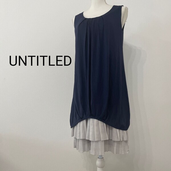 【342】UNTITLED アンタイトル ワンピース ノースリーブ フリル ティアード 紺 ネイビー サイズ4 レディースM相当 Aライン