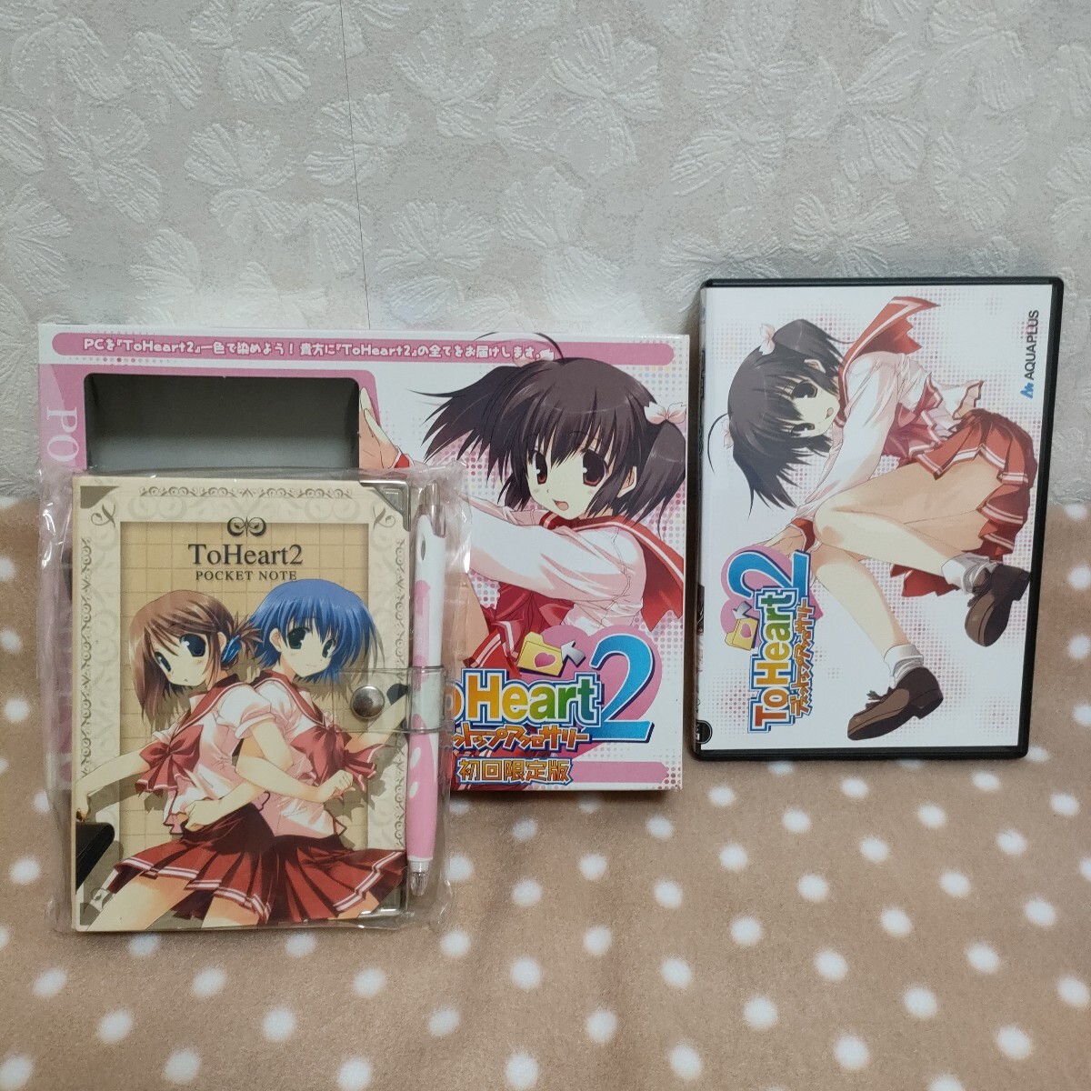 2025年最新】TOHEART windowsの人気アイテム - メルカリ