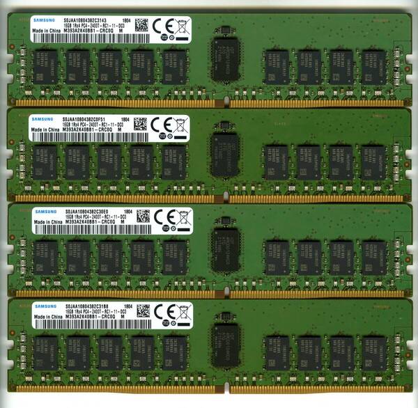 【RDIMM】DDR4-2400、ECC Registered、16GBの4枚セットで64GB、中古 samsung reg pc4 サーバー メモリ 1804-5
