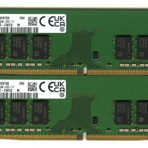 【ECC UDIMM】DDR4-3200、8GBの2枚セットで16GB、中古 Samsung ECC Unbuffered pc4 2342