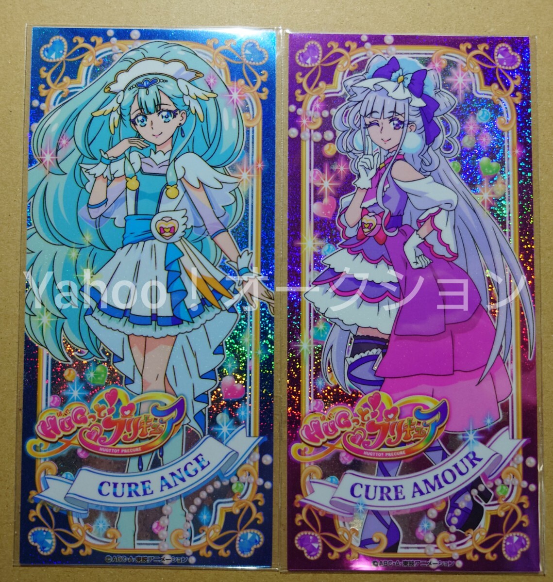 2025年最新】Yahoo!オークション -ローソン プリキュア シールの