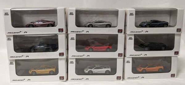LCD MODELS 「McLaren F1」全9種セット (Purple,Silver,Blue,Black,Red,XP5 Green,Yellow,White,Orange マクラーレン 1/64 SCALE)