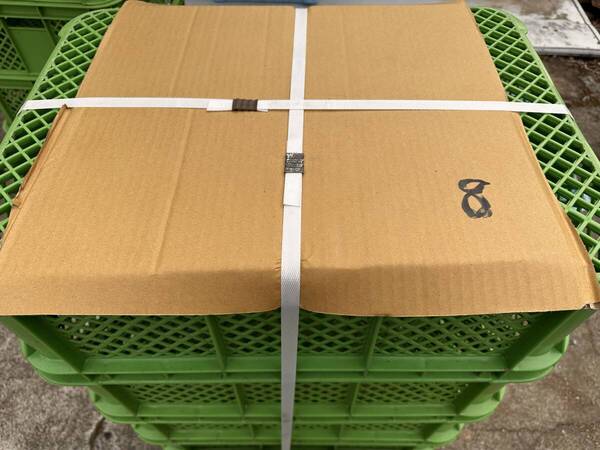G4-8 送料無料【4個セット 】中古サンコー 無印 グリーン コンテナ 農業 家庭菜園 野菜果物の収穫 収納ボックス