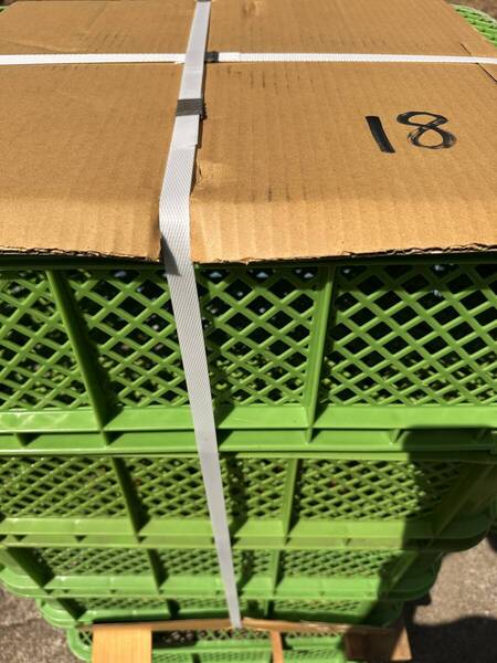 G4-18 送料無料【4個セット 】中古サンコー 無印 グリーン コンテナ 農業 家庭菜園 野菜果物の収穫 収納ボックス