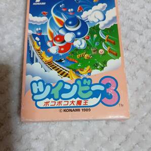 即決送料込み ツインビー3 ポコポコ大魔王 コナミ ファミコン FC 箱説明書葉書付き