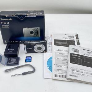Panasonic パナソニック デジタルカメラ DMC-FS3 ブラック