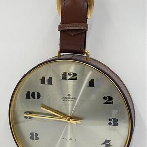 JUNGHANS ユンハンス 壁掛時計 ATO-MAT S