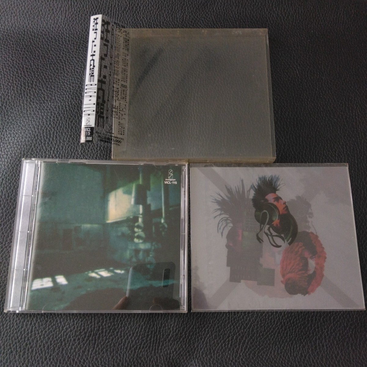 激レア【特典付き】BUCK-TICK 狂った太陽 初回生産分 廃盤 生産