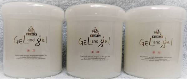 新鮮・ゲル&ゲルトリプルA薬用クリーム500g3個 ・正規品・送料無料