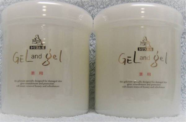 新鮮・ゲルアンドゲルトリプルA薬用クリーム500g 2個 送料無料・正規品