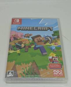 +1円即決 新品未開封 マイクラ マインクラフト Minecraft 新パッケージ シュリンク ニンテンドースイッチ