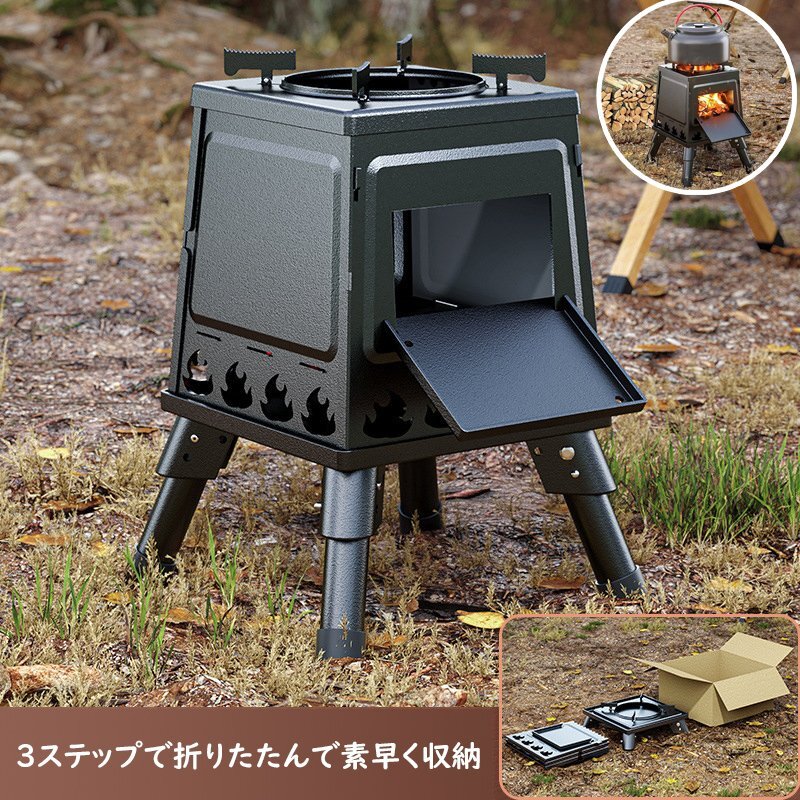 2025年最新】Yahoo!オークション -薪ストーブ ストーブの中古品